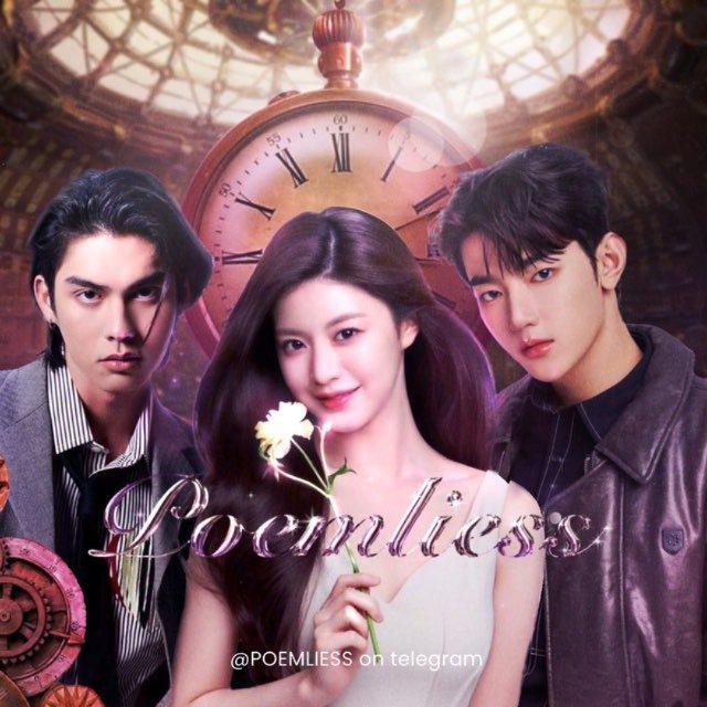 POEMLIESS 𝜗𝜚 Open 24 jam