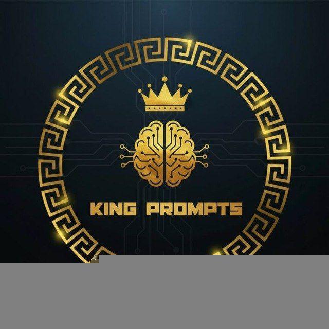 King Prompts 👑