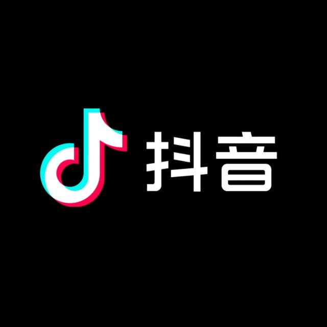 抖音千川粉-抖音点赞-抖音播放量-抖音直播人气