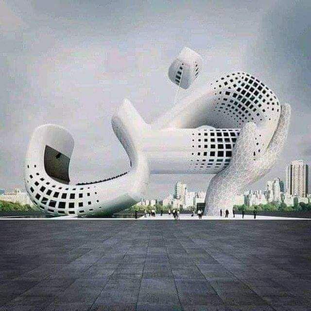 مادة اللغة العربية (رياض ابو الهيل)