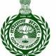 HSSC Previous Years paper