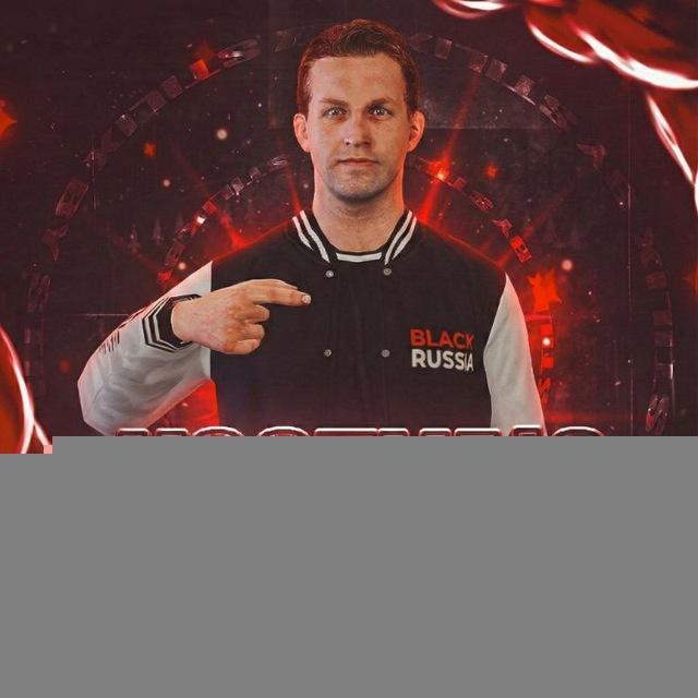 Kostya's Zone || BLACK RUSSIA