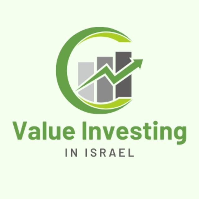 השקעות ערך בישראל 🇮🇱