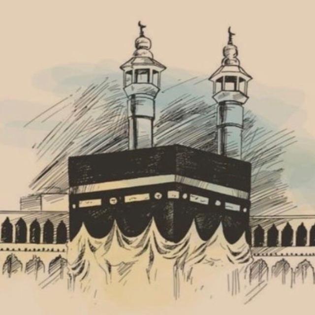 تَذكير بِالله