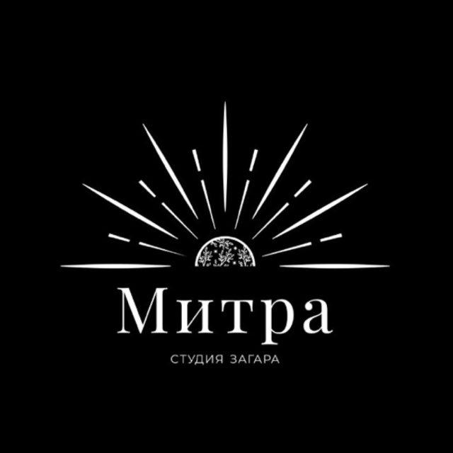 Тепло с Митра