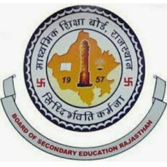 RBSE & NCERT Books™