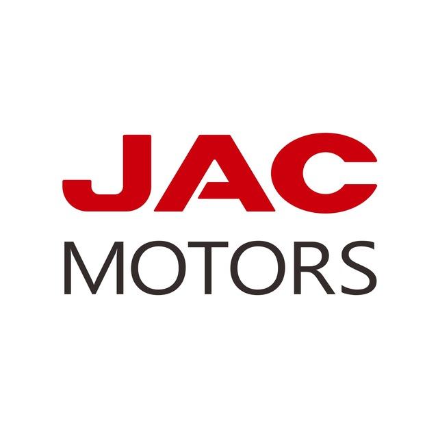 JAC MOTORS | Грузовые автомобили
