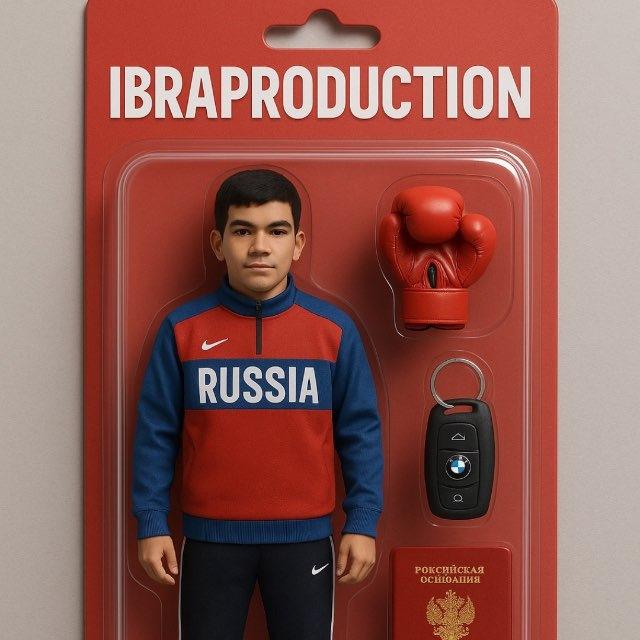 ИбраProduction