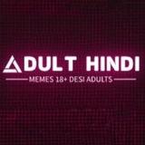 Indian Memes | Hindi Memes| Funny Memes | Memes Hub
