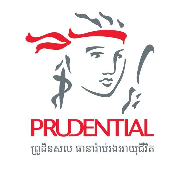 Life at Prudential (Cambodia)