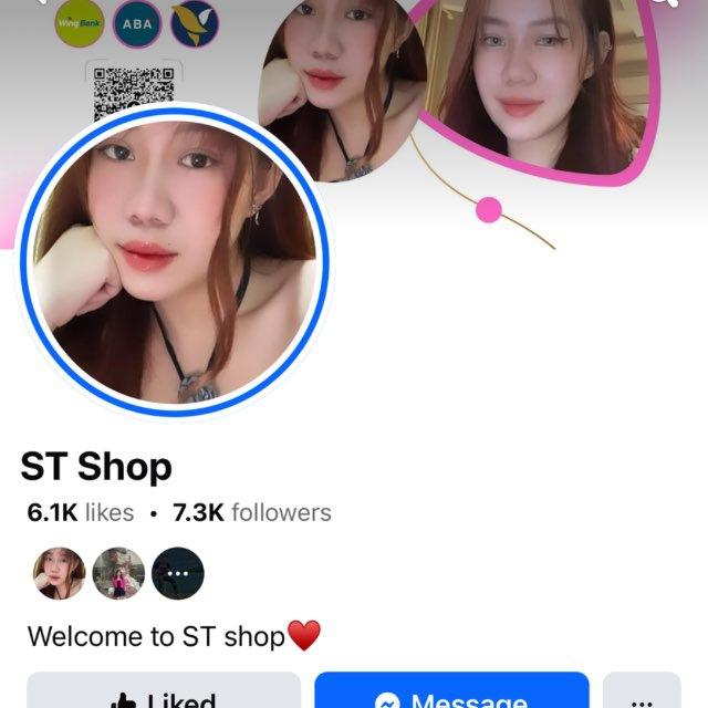 St Shop Ill ( Contactlen. )