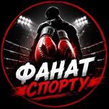 FONTA095|ОФІЦІЙНИЙ