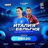 1win_ kazino_slot_oyinlari