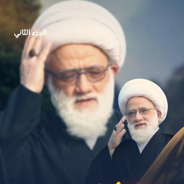 من فكر المرجعية الرشيدة