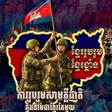 Daily News-សង្គមប្រចាំថ្ងៃ