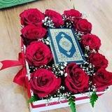 ኑ ቁርአን እንቅራ ቁርአን የልብ ብርሃን!