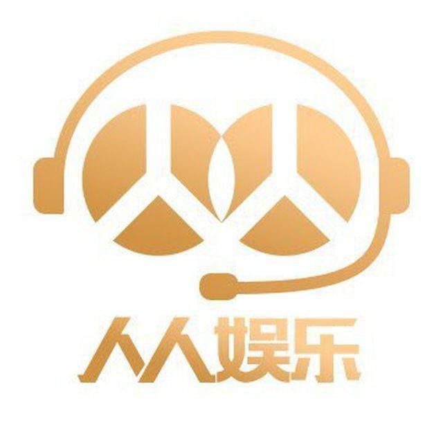 人人娱乐官方频道2026