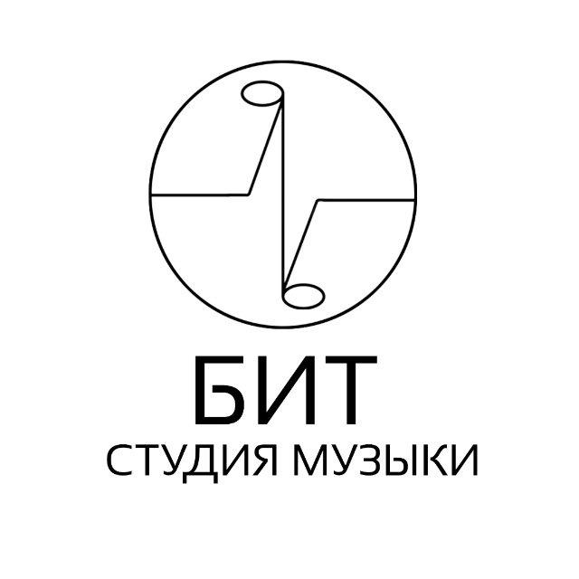 Студия музыки «БИТ»