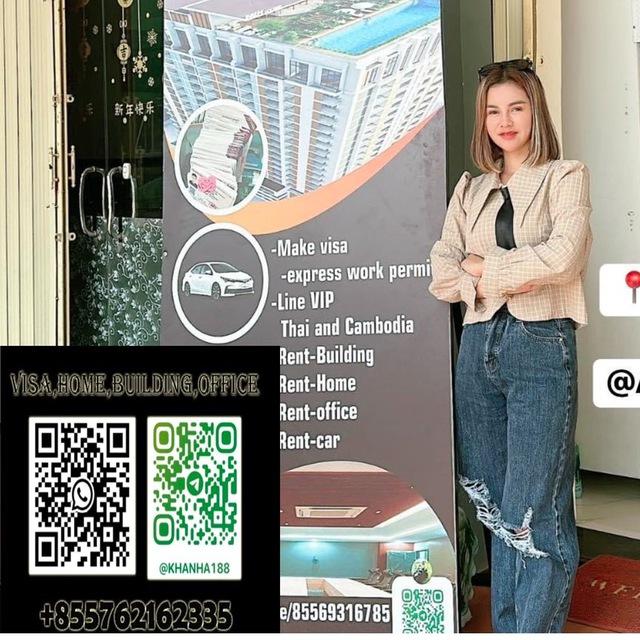 KHANHA LUCKY/Visa/Home