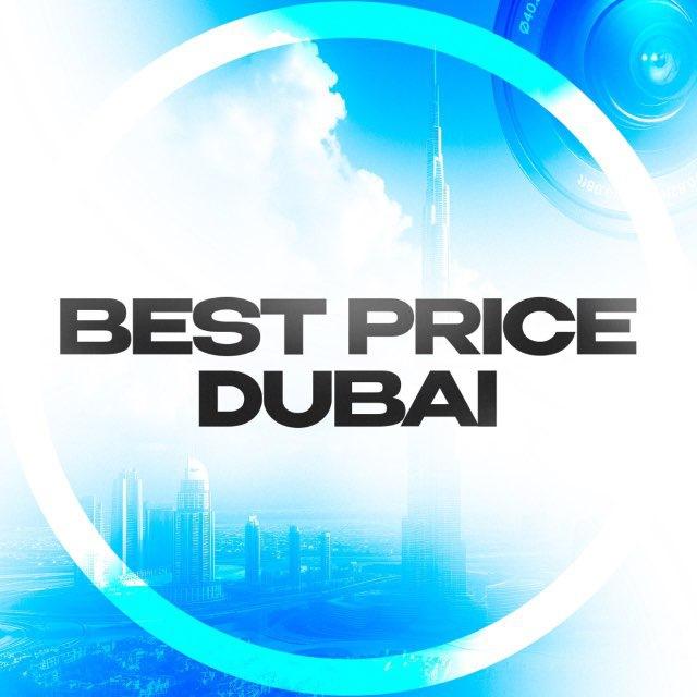 Оптом - DUBAI 🇦🇪