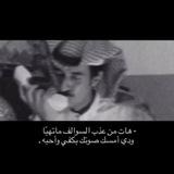 عزيز 🎻