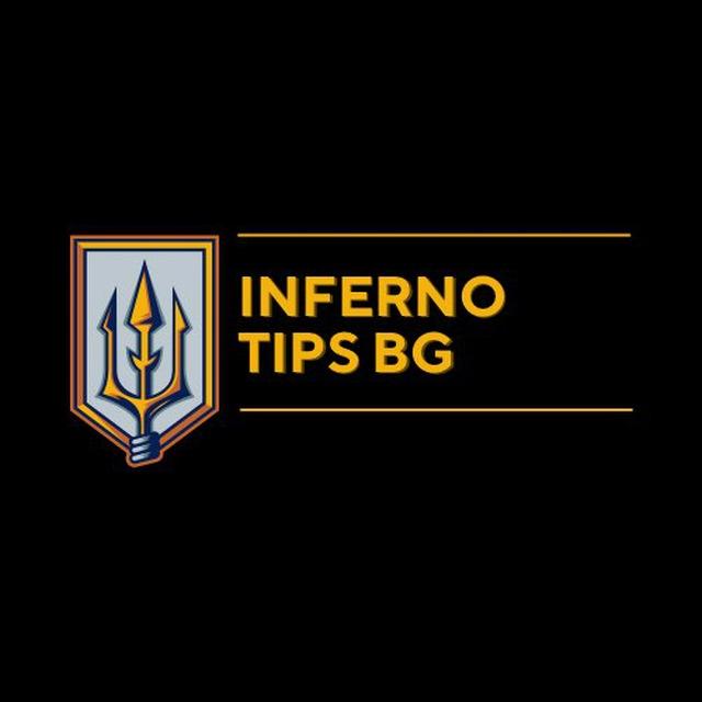 🔱InfernoTips🔱