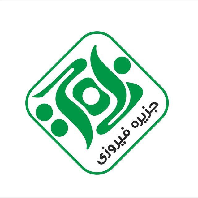 لباس شومیز زنانه ترکیه ای| جزيره فیروزی
