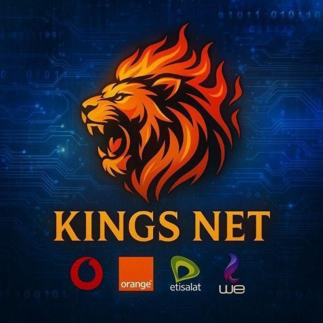 نت مجاني اورنج اتصالات وي