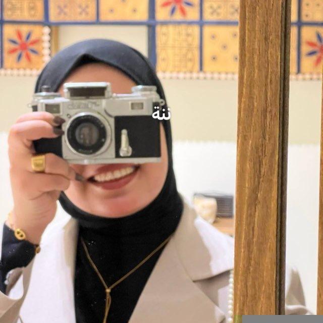المحللة نبأ رمزي 💛📷