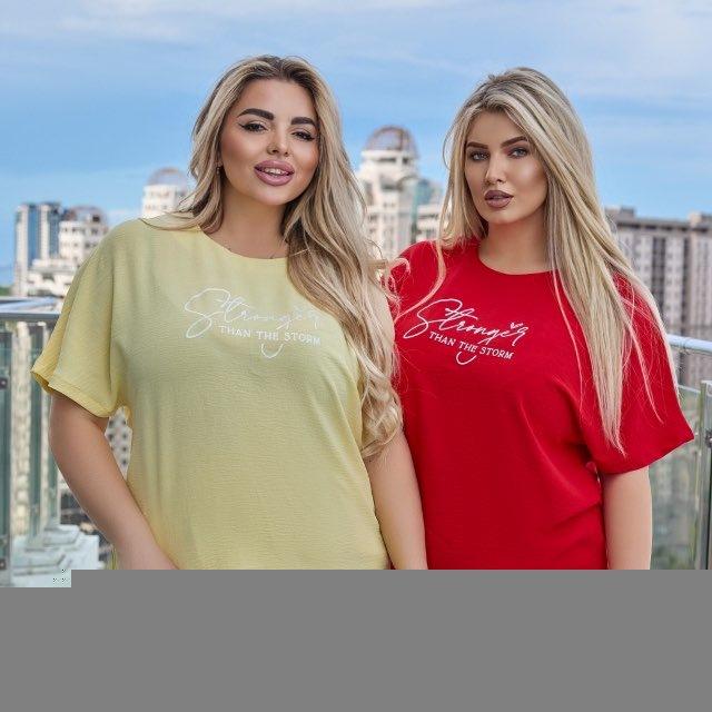 NOVA MODA СИНЯЯ 1044