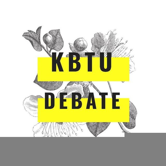 IDC KBTU