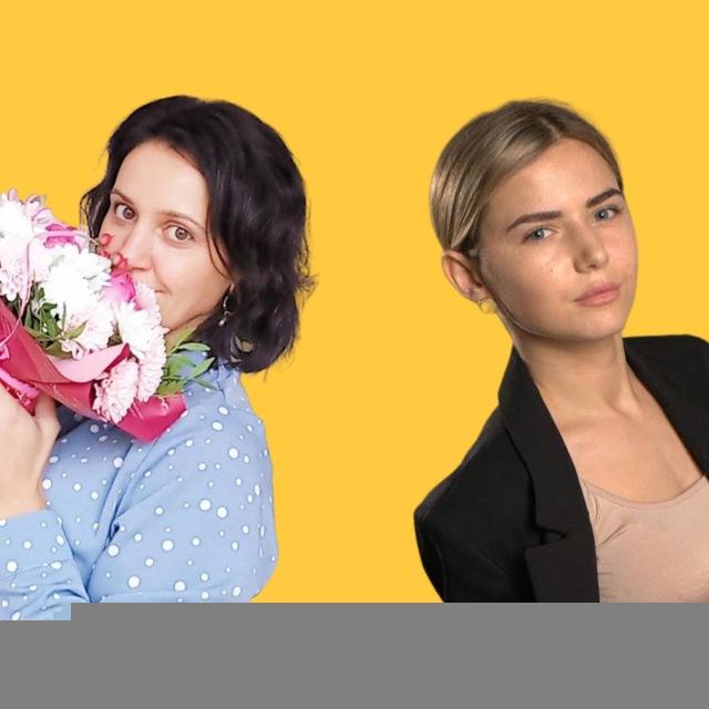 Лисий вопрос