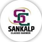 Sankalp Classes Barmer ™