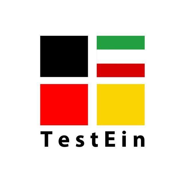 Testein App (فارسی)