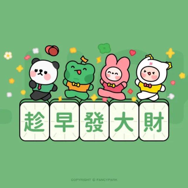 海外远程/到岗技术招聘
