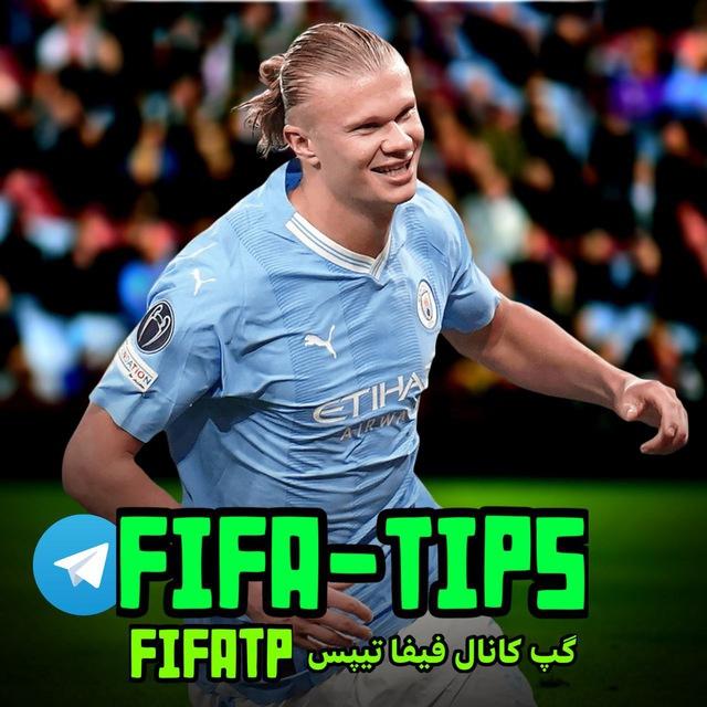 EAFC26 GP