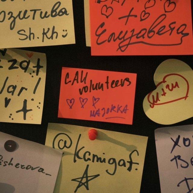 CAU - Volunteers