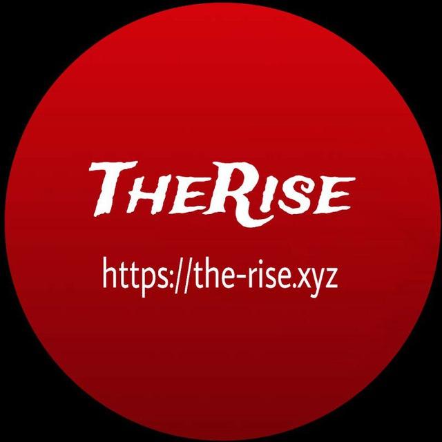 The Rise