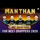 MANTHAN NEET 2026 💥