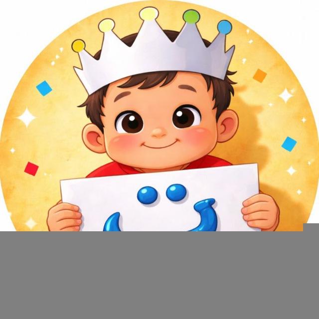 ARAB BOLAJON