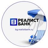 Реалист Банк - Экспресс гарантии