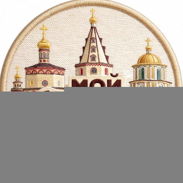 Мой бизнес | Иркутская область