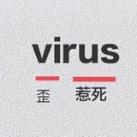 New chinese jobs