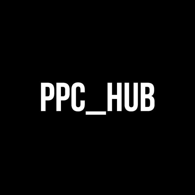 PPC_HUB