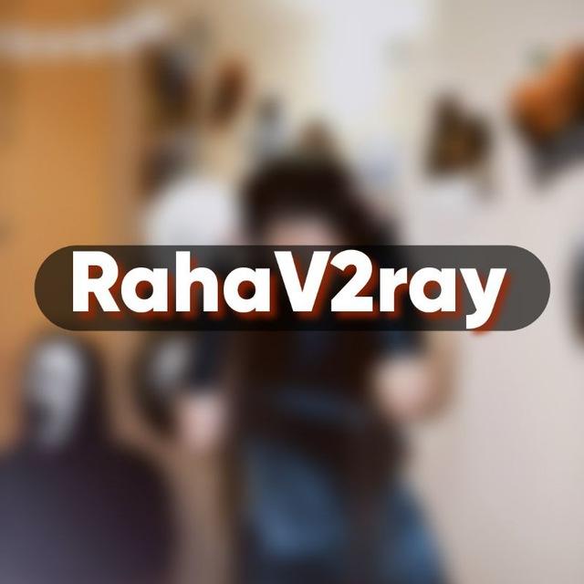 Raha V2ray