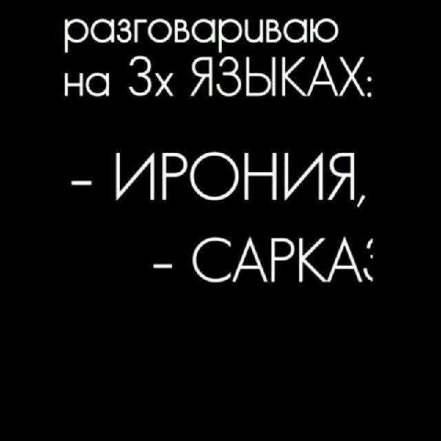 Х_у_л_и_г_а_н_21