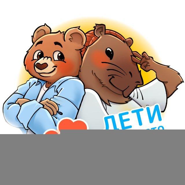 Дети Вместо Цветов | БФ Алёша