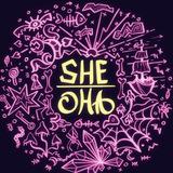 SHE×OHA