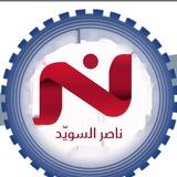 🎦 مقاطع ابوجهاد 🎦
