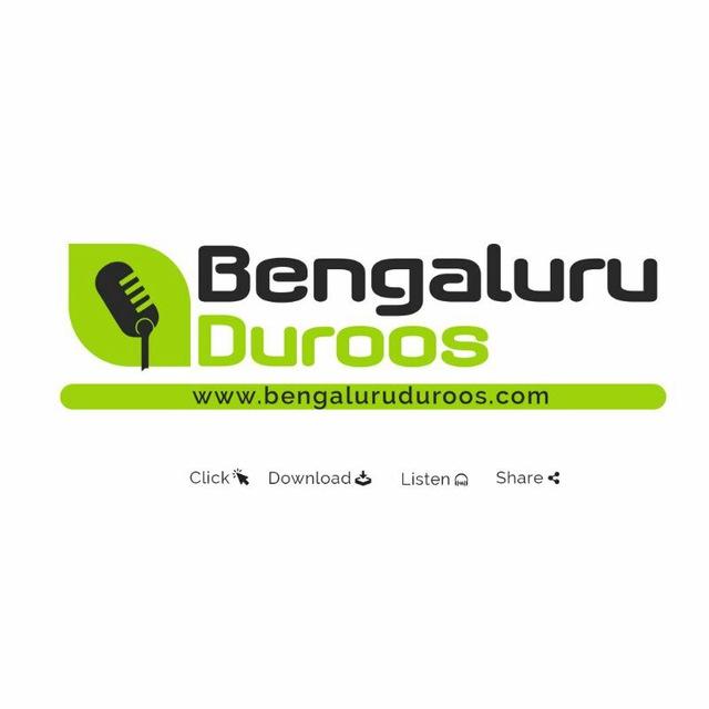 Bengaluru Duroos
